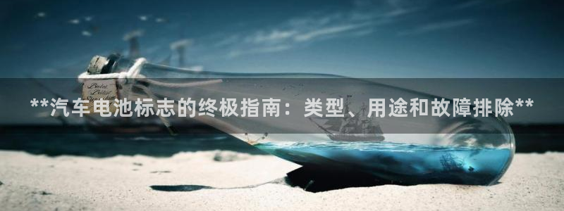 优发国际手机app下载安装