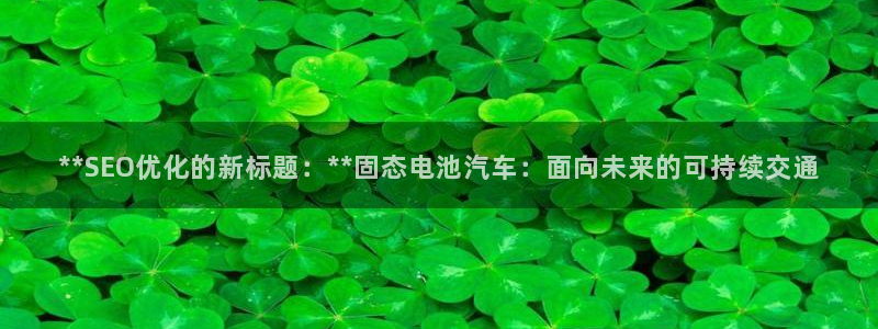 优发国际平台app下载安装