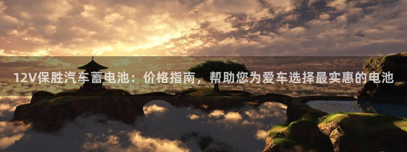 优发国际游戏17岁能玩吗