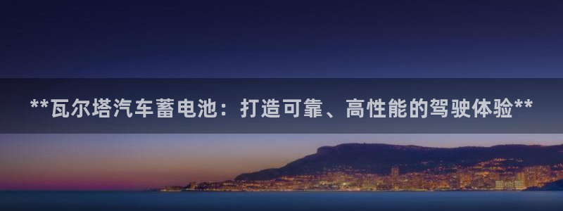 优发国际官方网手机版入口