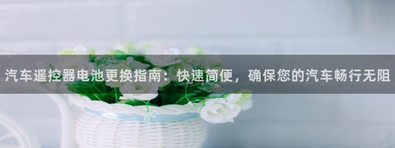 优发国际客服联系方式