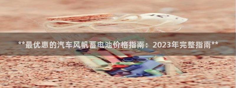 优发国际网站