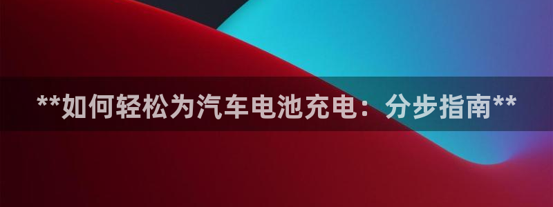 优发国际官方网平台是正品吗