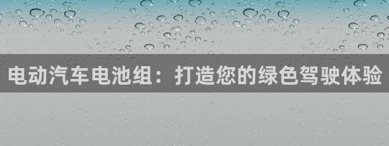 优发娱乐官网app下载