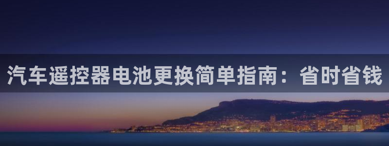 优发国际是不是黑网
