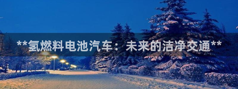 优发国际手机app下载安装