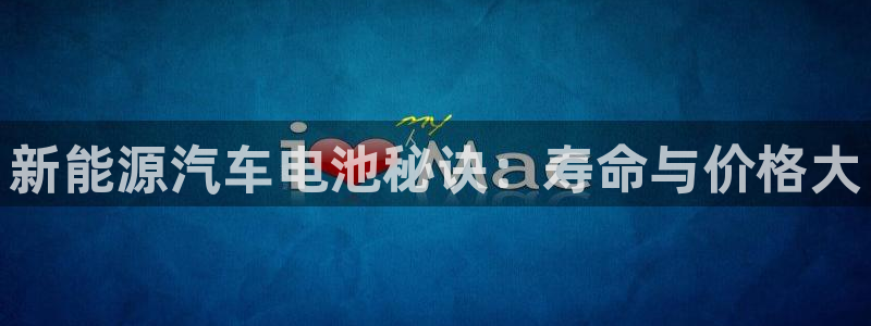 优发国际合并到哪里了最新消息