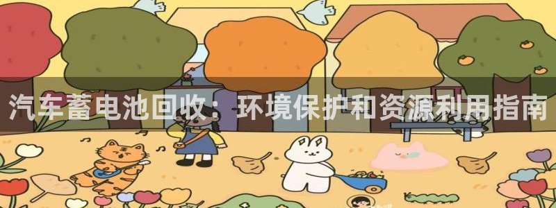 优发国际手机版