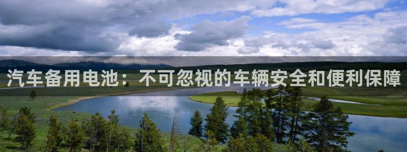 优发国际手机版客户端下载