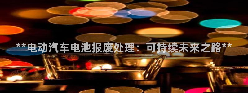 优发国际官网官方网址