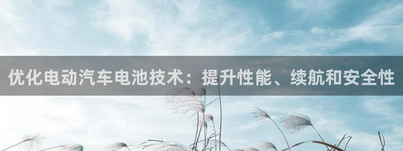 优发国际手机客户端下载安装