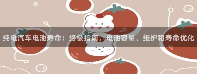 优发国际手机版客户端下载