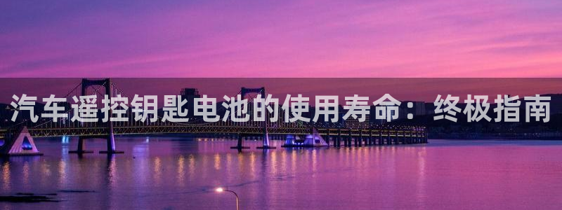 优发国际登陆u