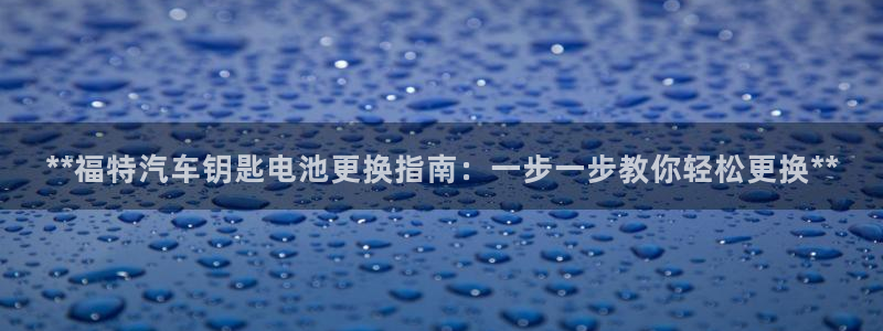 优发国际是合法的吗安全吗