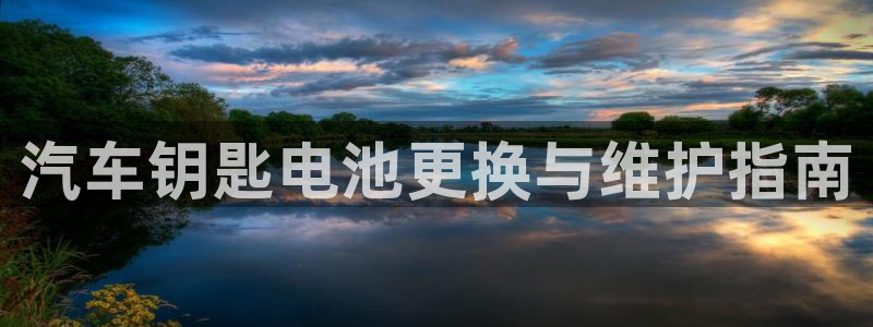 优发国际网站官网