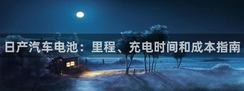 优发国际平台app下载安装