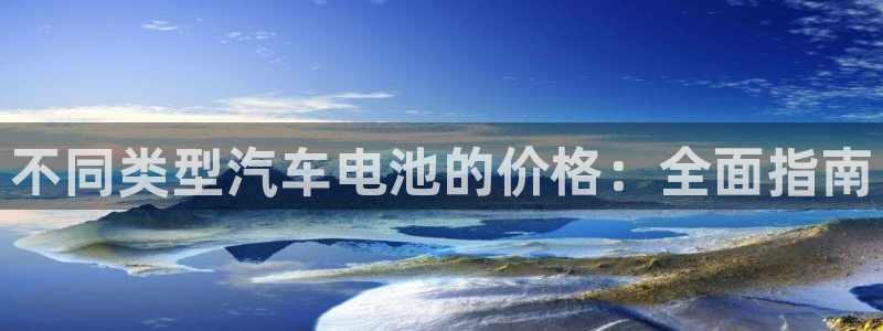 优发国际官方网手机版app