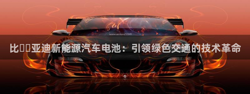 优发娱乐官网app下载