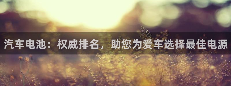 优发国际首页首页登录