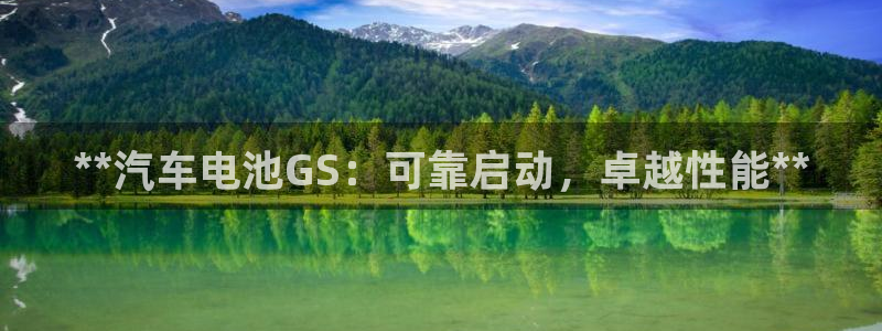 优发国际手机版