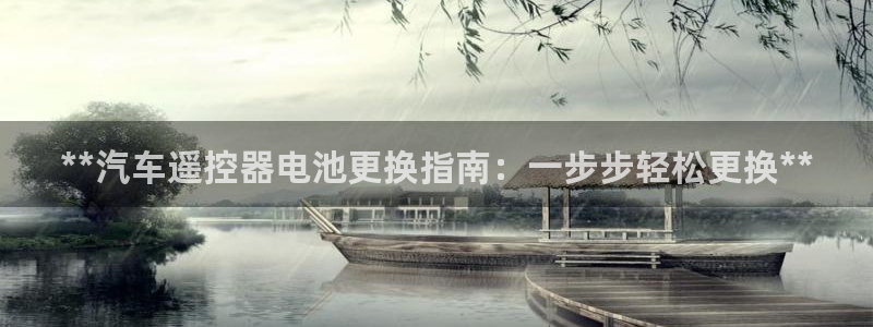 优发国际app官网下载安装苹果手机