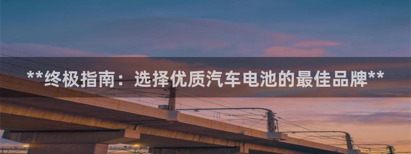 优发国际电话