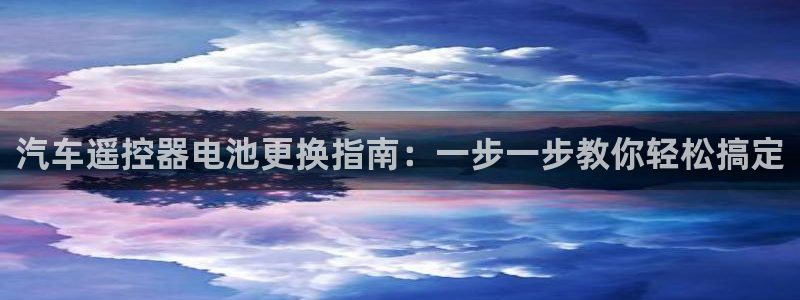 优发国际手机版唯一官网是什么