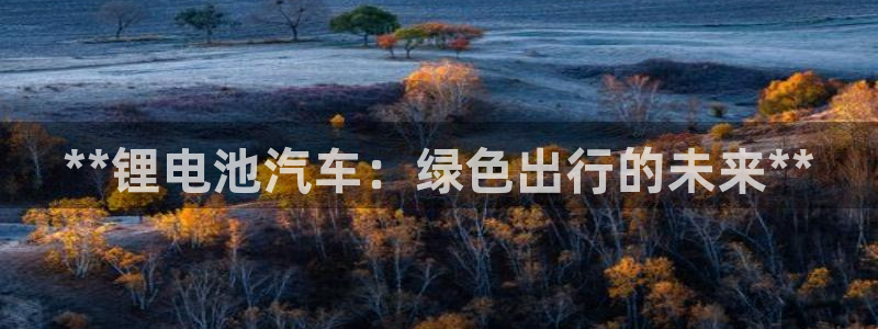 优发国际登陆u