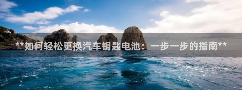 优发国际手机客户端下载安装