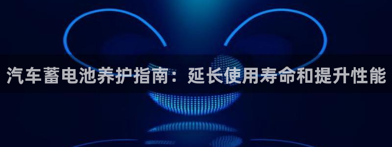 优发国际多少