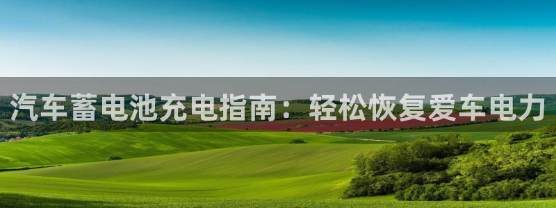 优发国际游戏