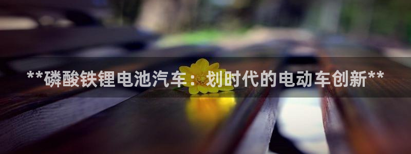 优发国际一首页