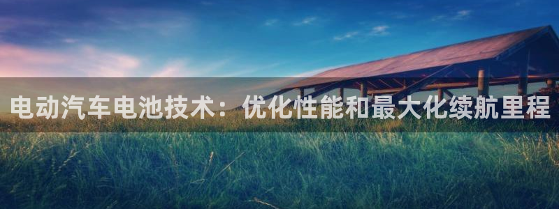 优发国际手机版客户端