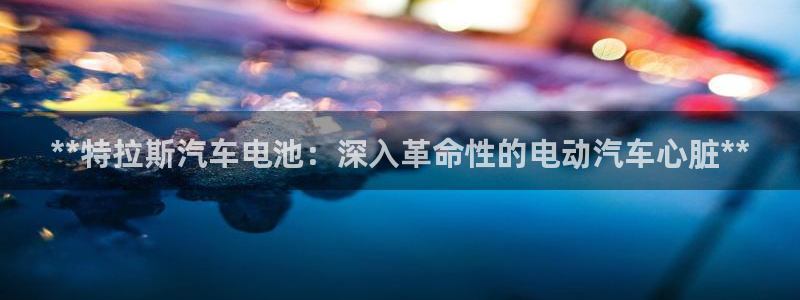 优发国际亚洲平台