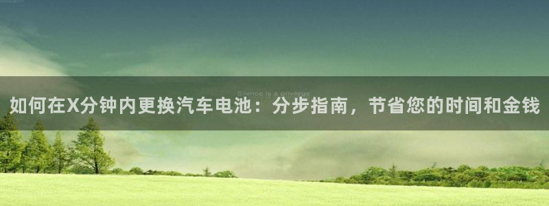 优发国际首页