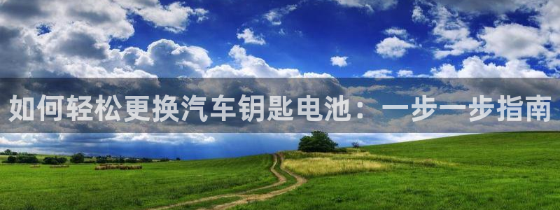 优发国际官网qy88