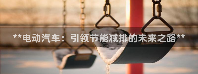 优发国际手机客户端下载