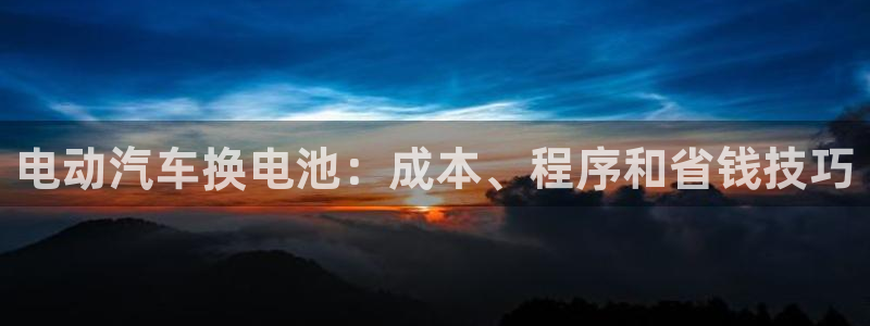 优发国际不出款