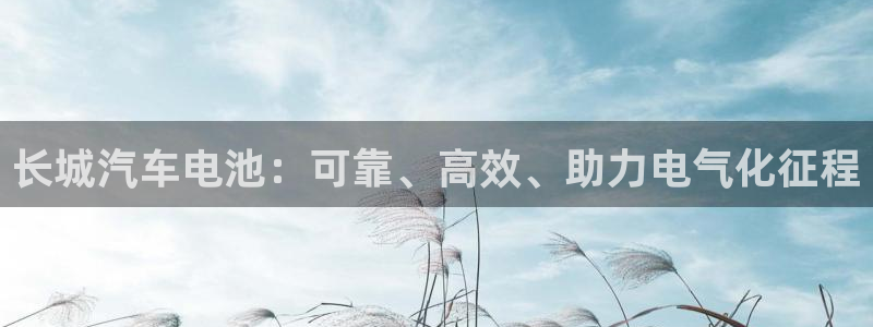优发国际登陆u