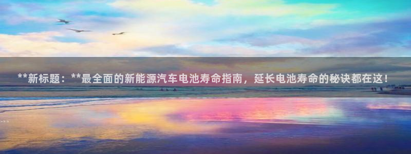 优发国际客服联系方式