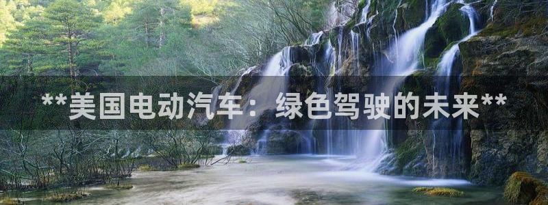 优发国际线上娱官网