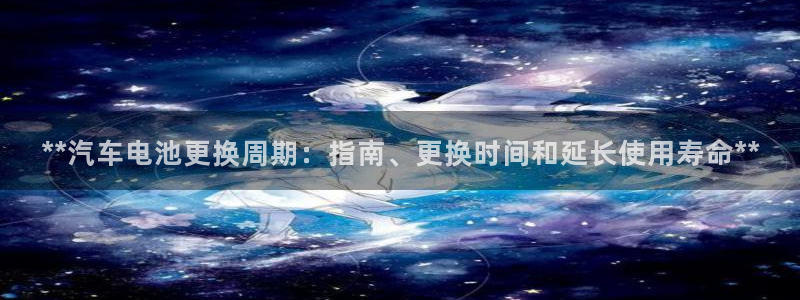 优发国际首页app