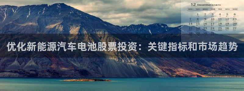 优发国际登陆u