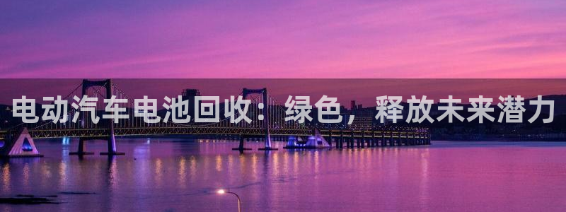 优发国际游戏