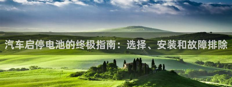 优发国际平台g8