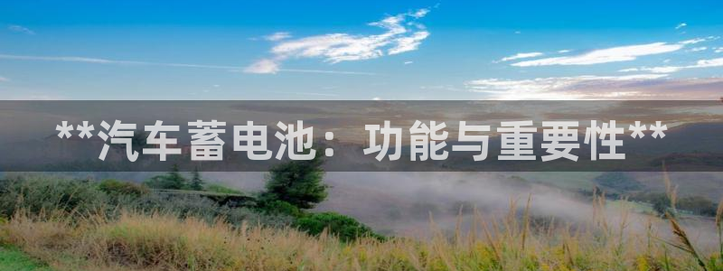 优发游戏官网
