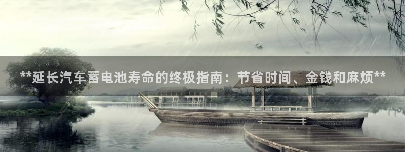 优发国际客服联系方式