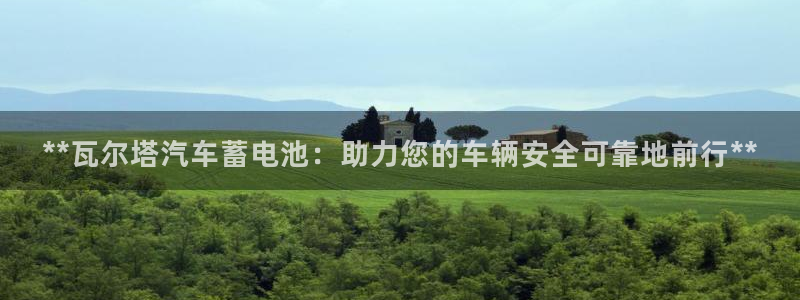 优发国际网站178