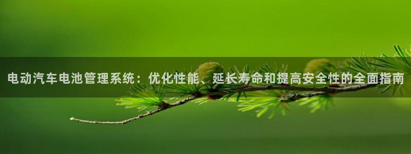 优发国际官方网