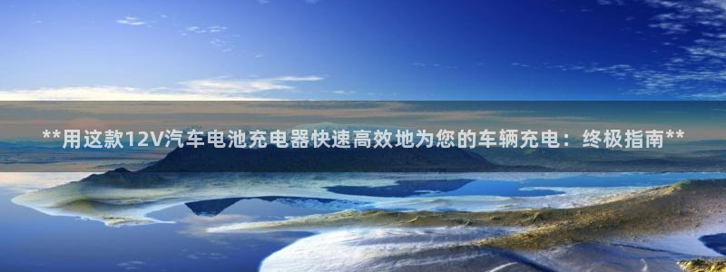 优发国际一首页